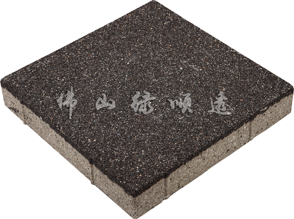 陶瓷透水砖LST-001