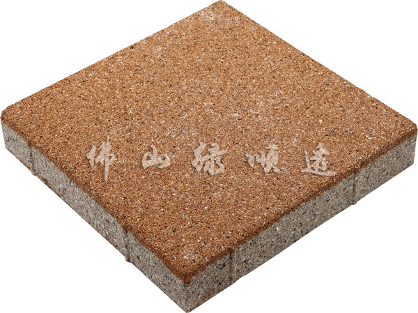 陶瓷透水砖LST-004