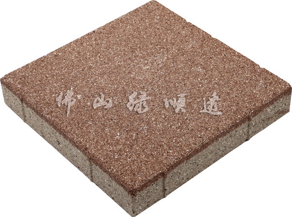 陶瓷透水砖LST-005